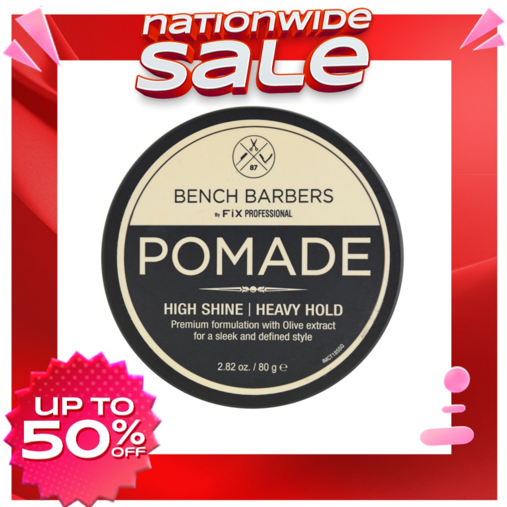 Barbers Pomade 80g