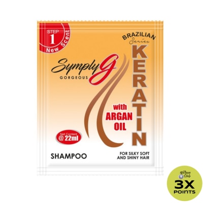 SYMPLY G Keratin Shampoo With Argan Oil 22ml