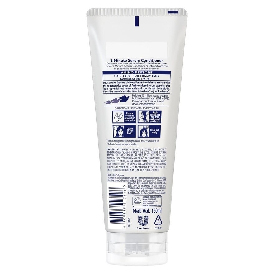 DOVE Bio-Keratin Straight and Silky 1 Minute Conditioner 150mL