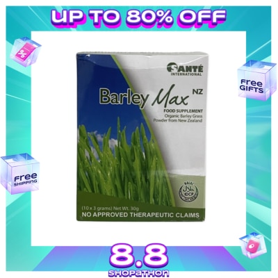 BARLEY Barley Max Powder 1 Box 10s
