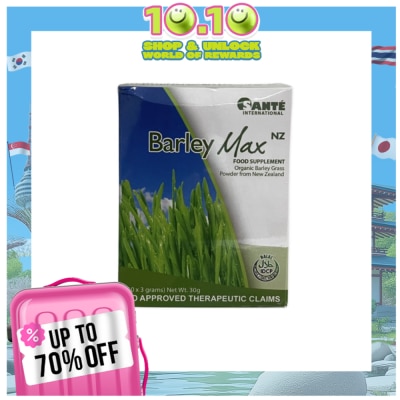 BARLEY Barley Max Powder 1 Box 10s
