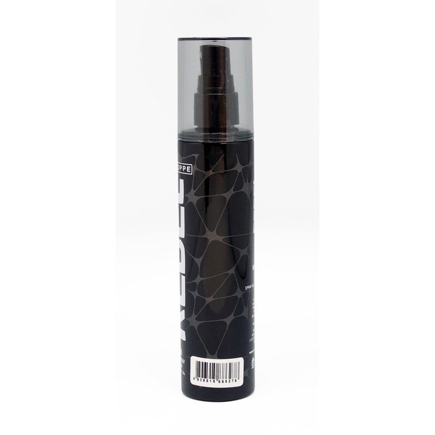 Men Rebel Black Body Spray 150ml