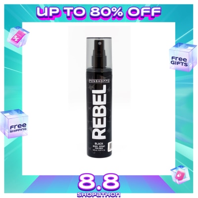 PENSHOPPE Men Rebel Black Body Spray 150ml