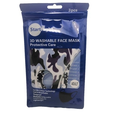 START RIGHT 3D Washable Mask Adult 3s