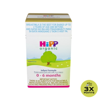 HIPP Infant Formula 800g 0-6 months