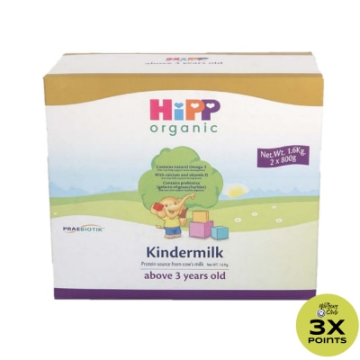 HIPP Kindermilk Supplement 1.6kg Above 3 years old