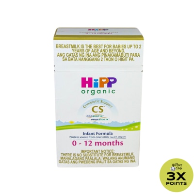 HIPP Combiotic Support CS Infant Formula 800g 0-12 months