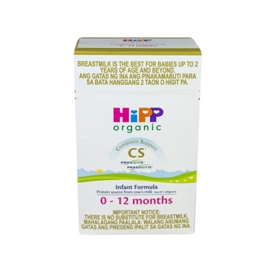 HIPP Combiotic Support CS Infant Formula 800g 0-12 months