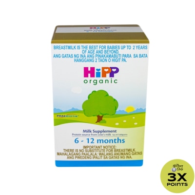 HIPP Milk Supplement 800g 6-12 months