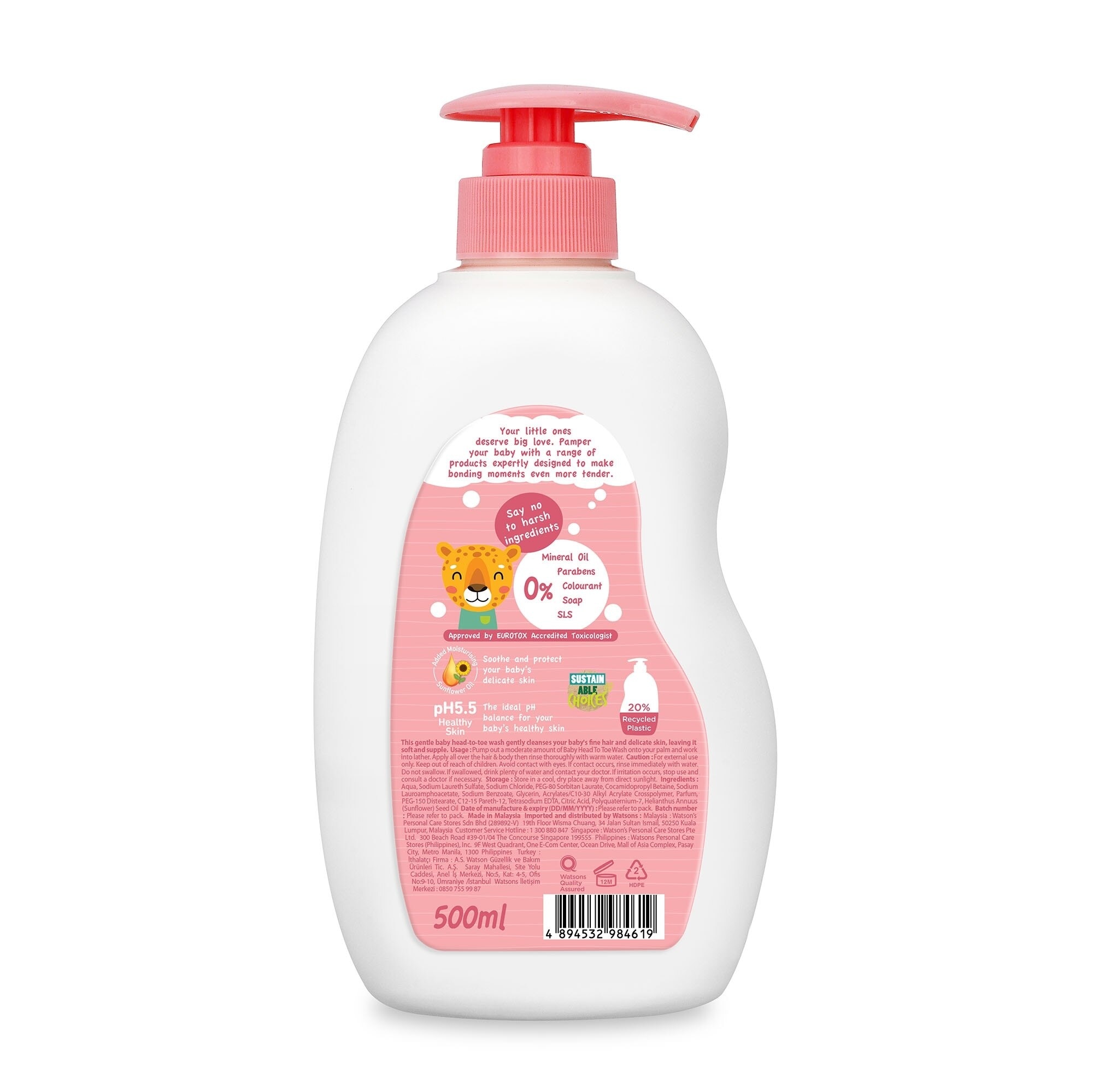 Love My Little One Gentle Baby Foaming Head To Toe Wash 400ml