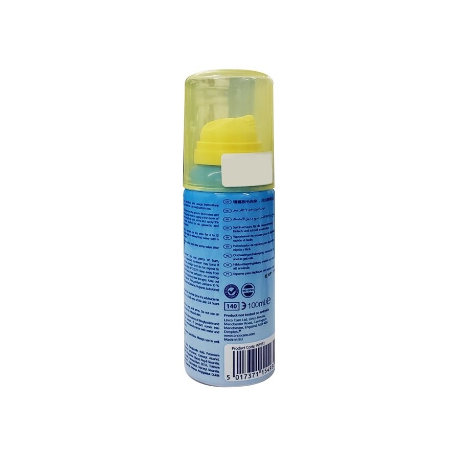 DIMPLES DEPILATORY SPRAY FOAM 100ML - LEMON