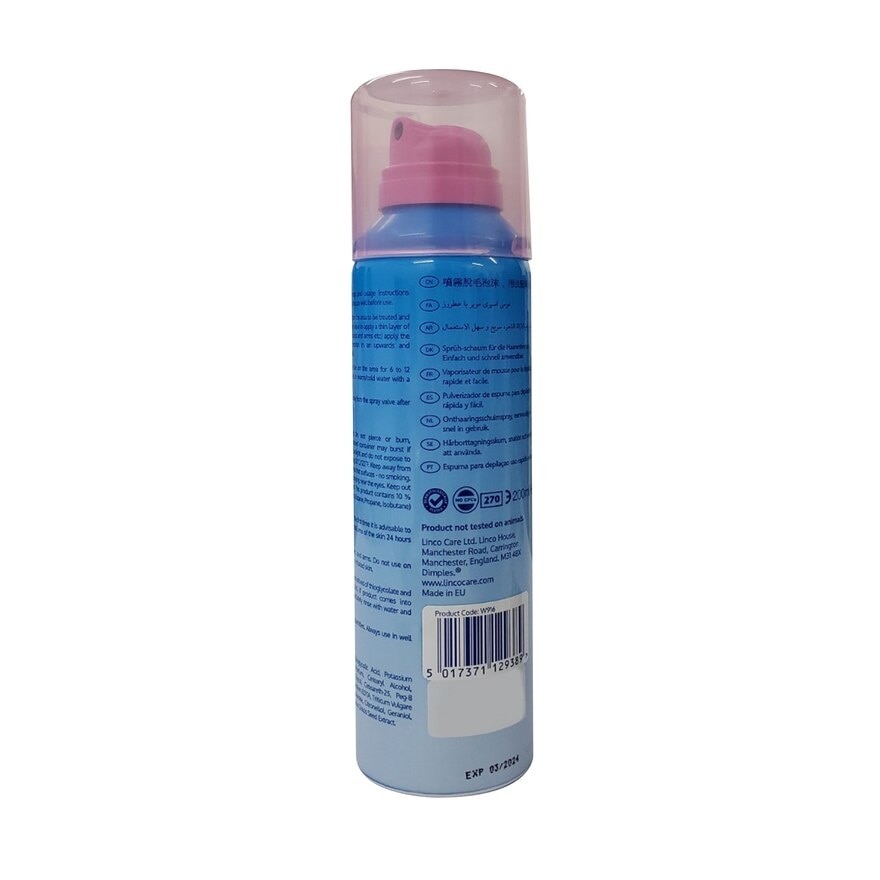 DIMPLES DEPILATORY SPRAY FOAM 200ML - ROSE