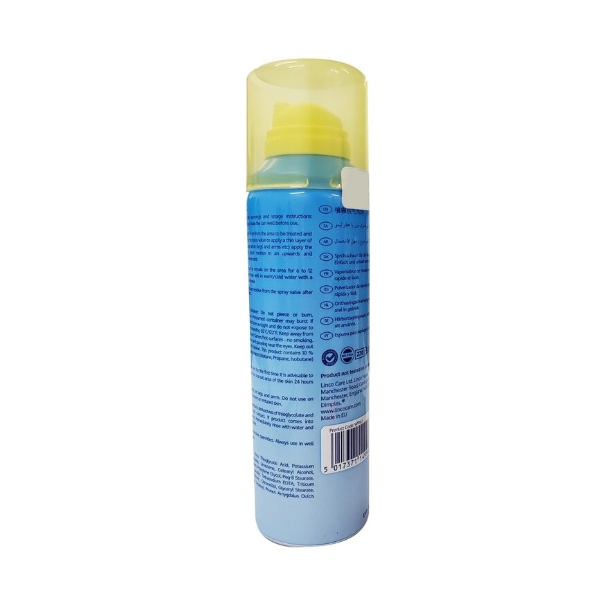 DIMPLES DEPILATORY SPRAY FOAM 200ML - LEMON