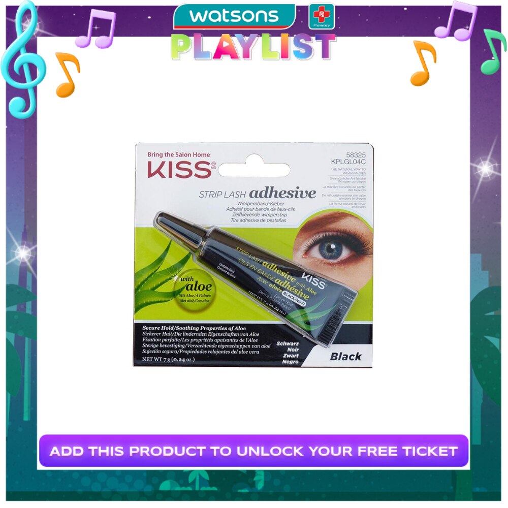 Strip Lash Adhesive with Aloe Black