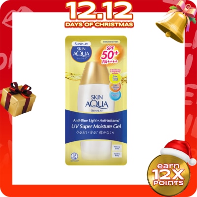 SUNPLAY Skin Aqua UV Watery Gel SPF50 PA++++