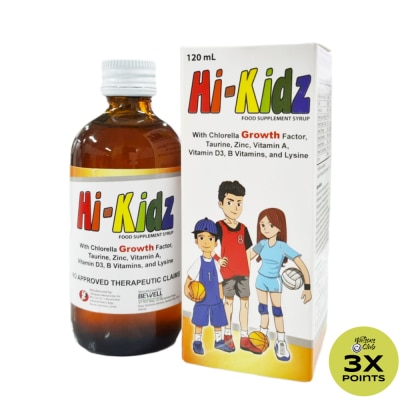HI KIDZ Bottle Syrup 120ml