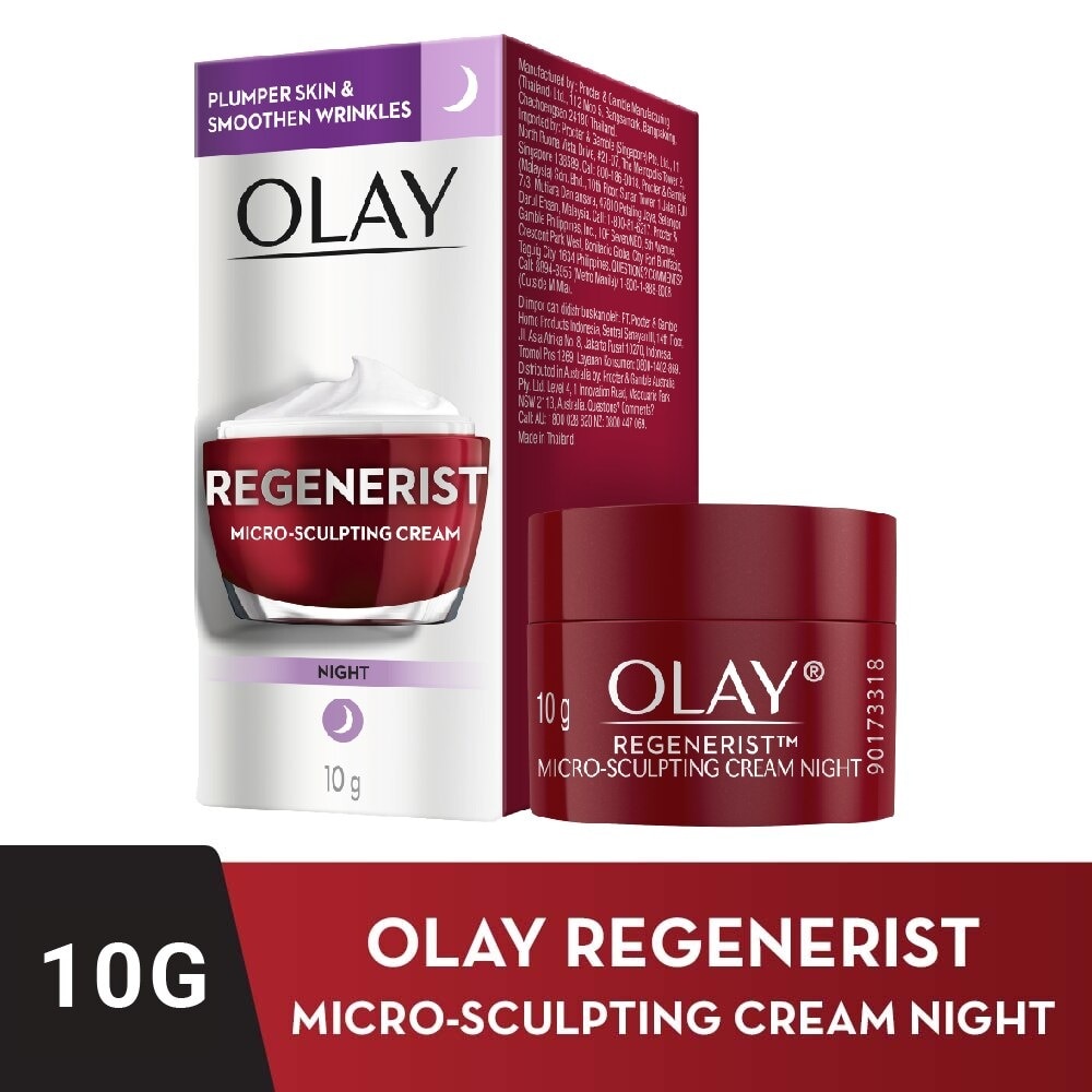 Regenerist Micro-Sculpting Cream Night Mini 10g