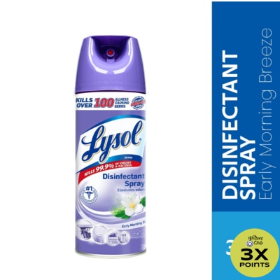 LYSOL LYSOL Disinfectant Spray Early Morning Breeze 340g