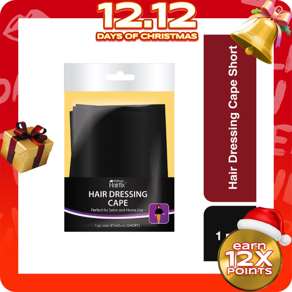 Hairdressing Short Cape 1's