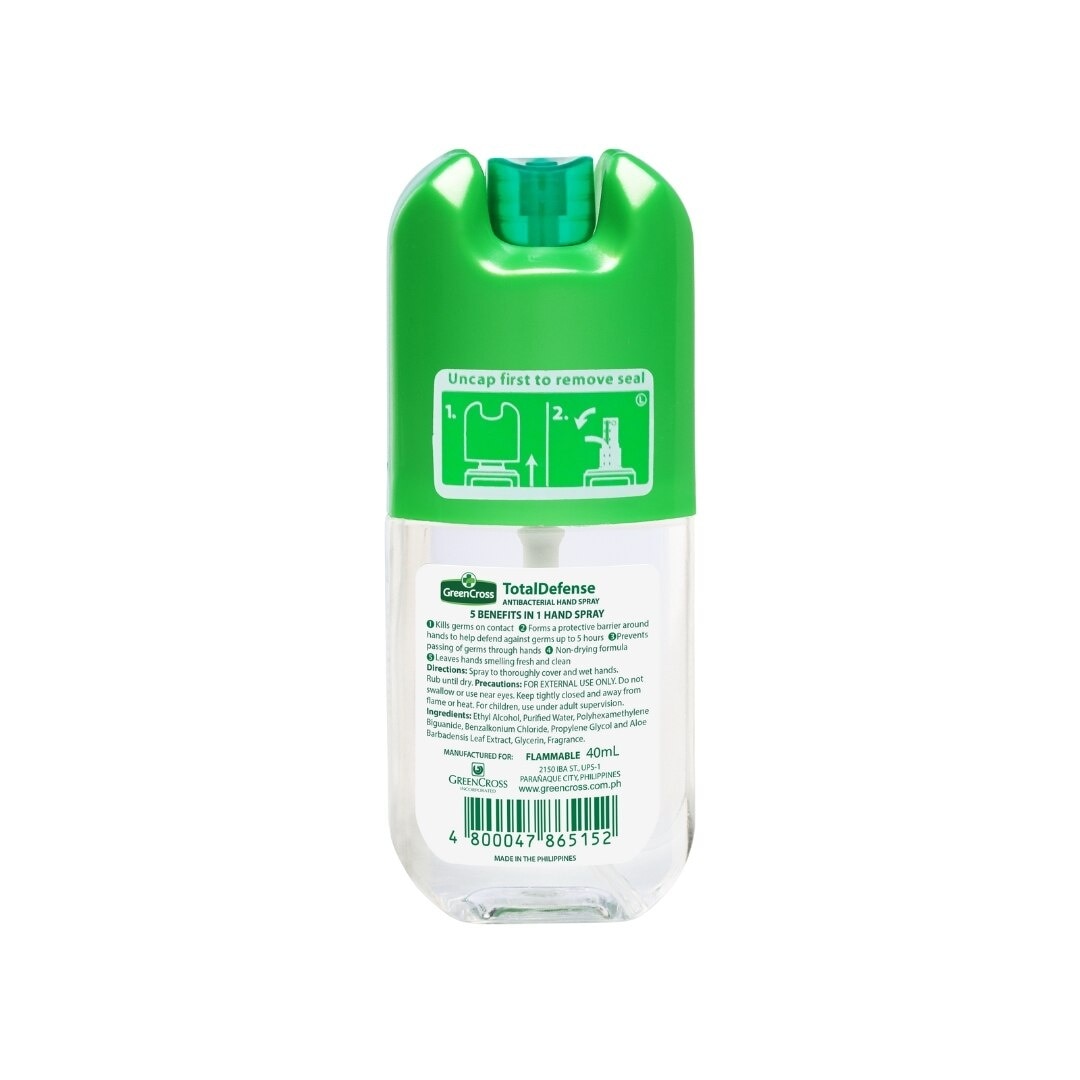 GREEN CROSS Total Defense Spray 40ml