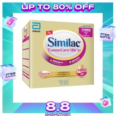 SIMILAC Tummicare HW 3+ 4X400g