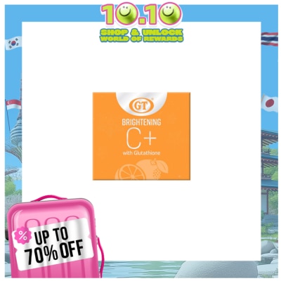 GT COSMETICS Brightening C+ Gift Set