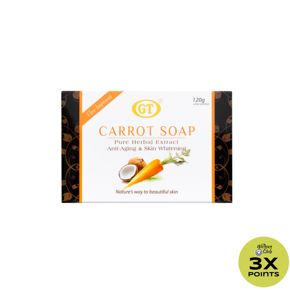 GT COSMETICS Carrot Soap 120g