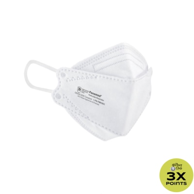 PANAMED KN95-W Mask 1s