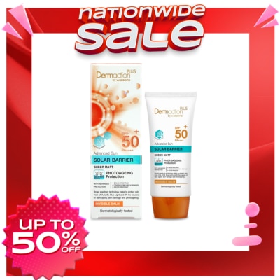 DAP BY WATSONS Sun Solar Invisible Balm 40ml