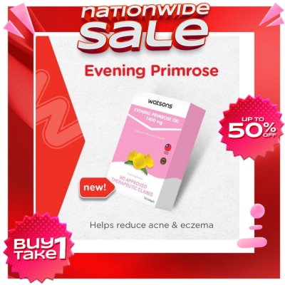 WATSONS GENERICS Evening Primrose Oil Softgel Capsule 1400mg x 30 Softgel Capsules