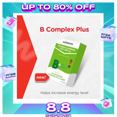 WATSONS GENERICS WATSONS GENERICS B Complex Plus Capsule 500mg x 1 Capsule Expiry: August 11, 2026)