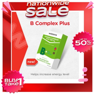 WATSONS GENERICS WATSONS GENERICS B Complex Plus Capsule 500mg x 1 Capsule Expiry: August 11, 2026)