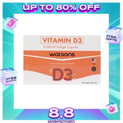 WATSONS GENERICS Vitamin D3 1 Softgel Capsule