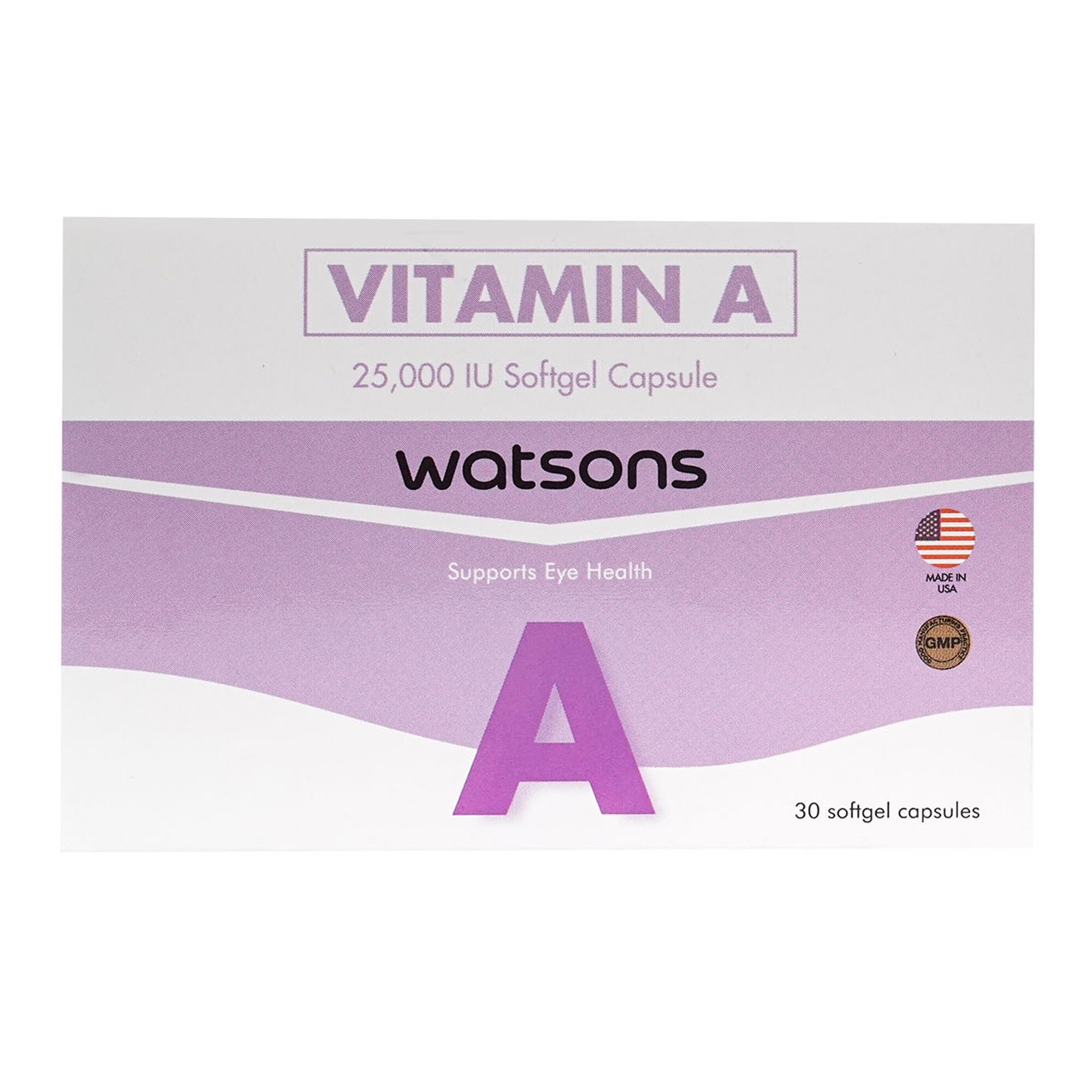 Vitamin A 1 Softgel Capsule