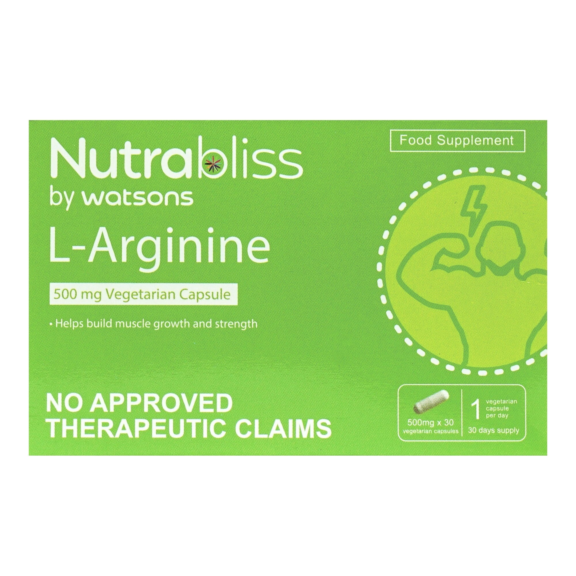 L-Arginine 500mg Vegetarian Capsule 1 Capsule