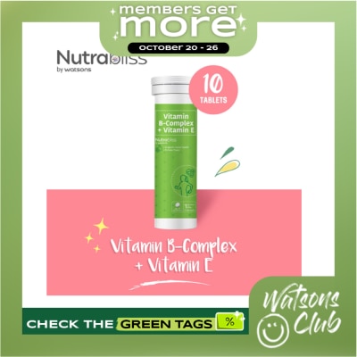 NUTRABLISS WS Vitamin B Complex + Vitamin E 2500mg 1 Effervescent Tablet x10 image