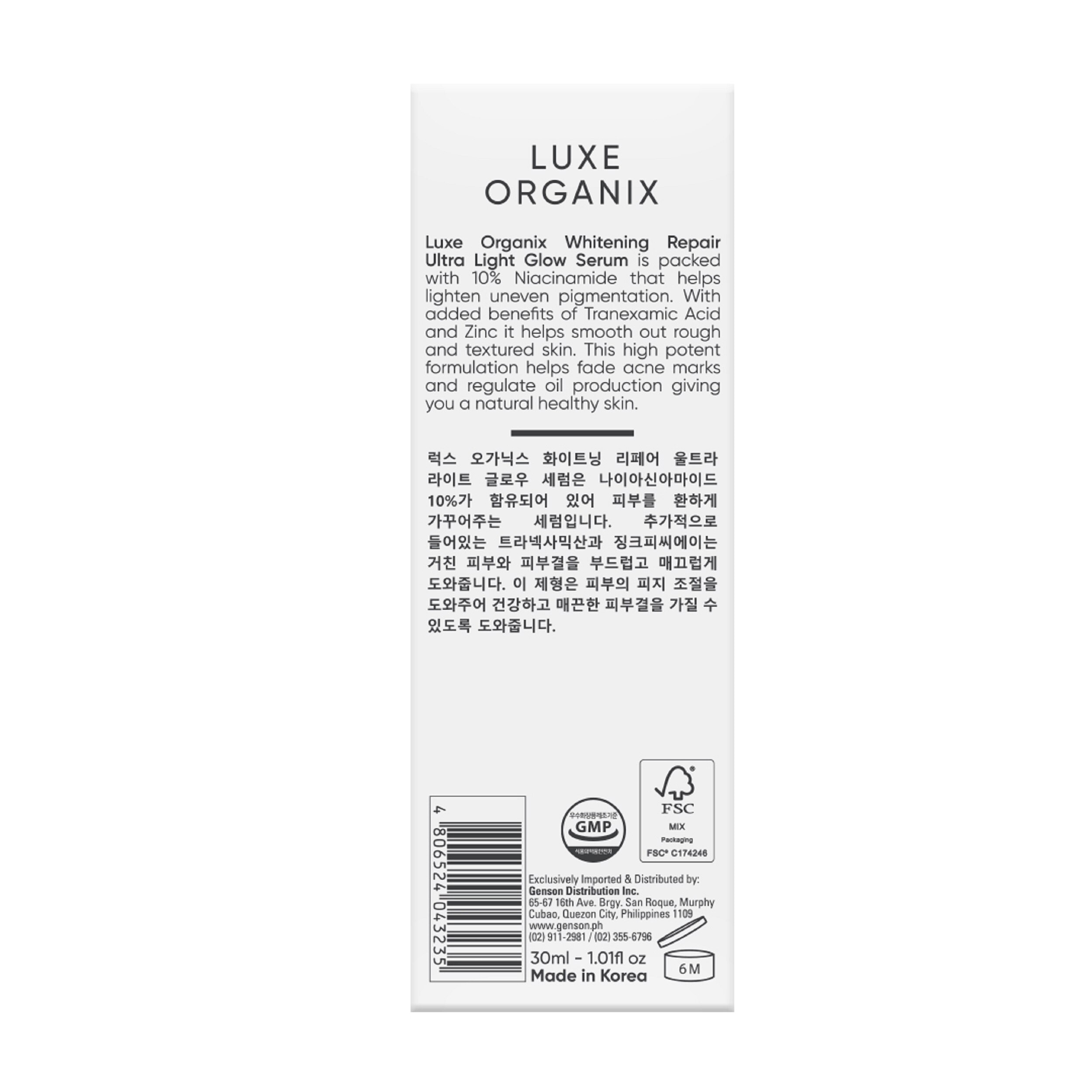 Luxe Organix Whitening Repair Niacinamide 10% Serum 30ml