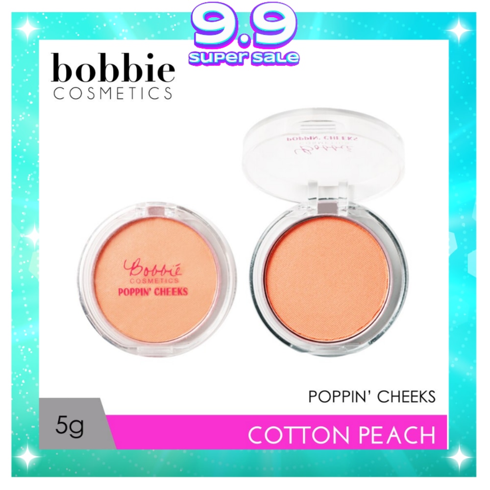 Poppin' Cheeks in Cotton Peach 5g