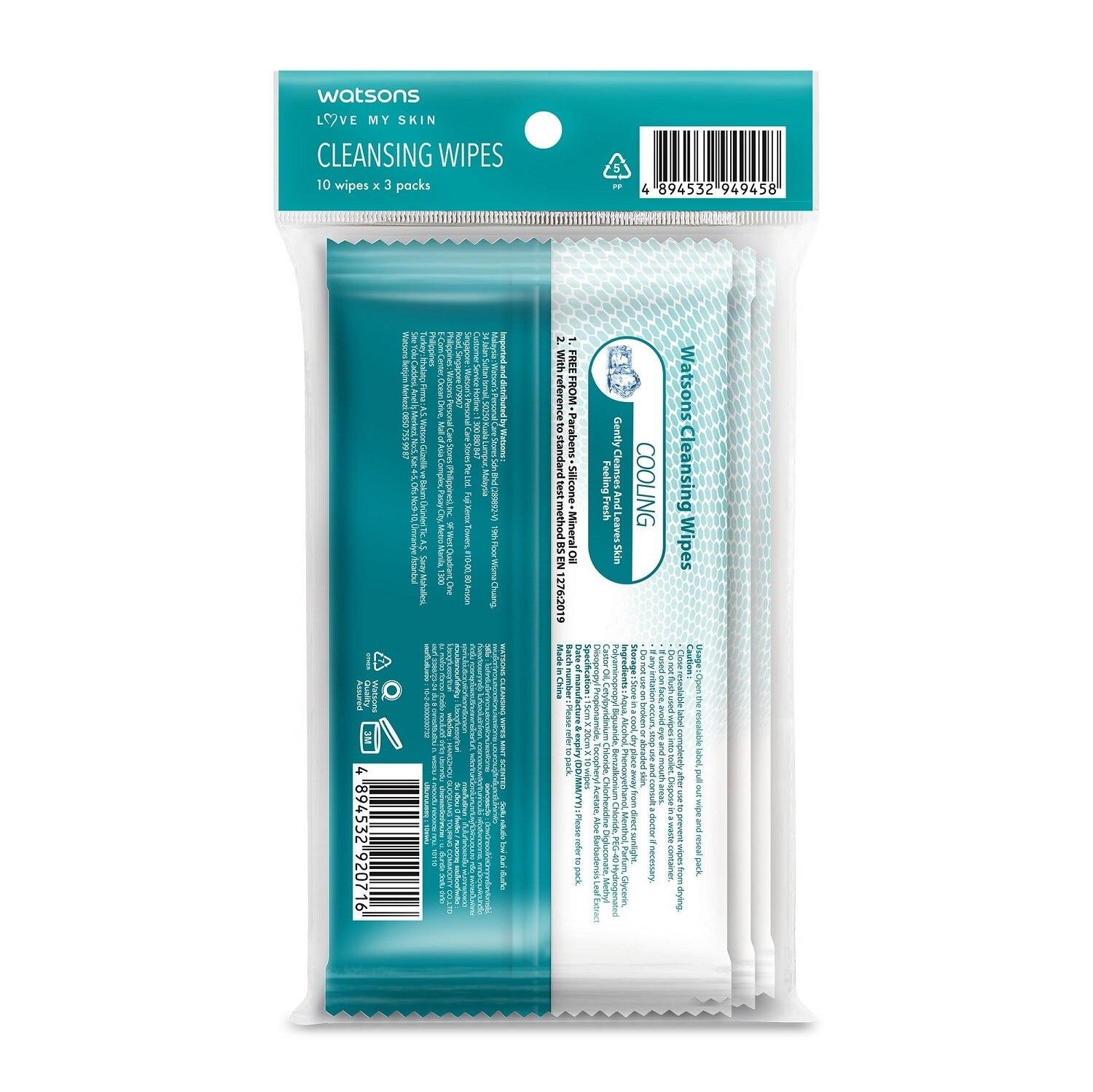 Antibacterial Cleansing Wipes Cooling Mint Scented 10s x 3 packs