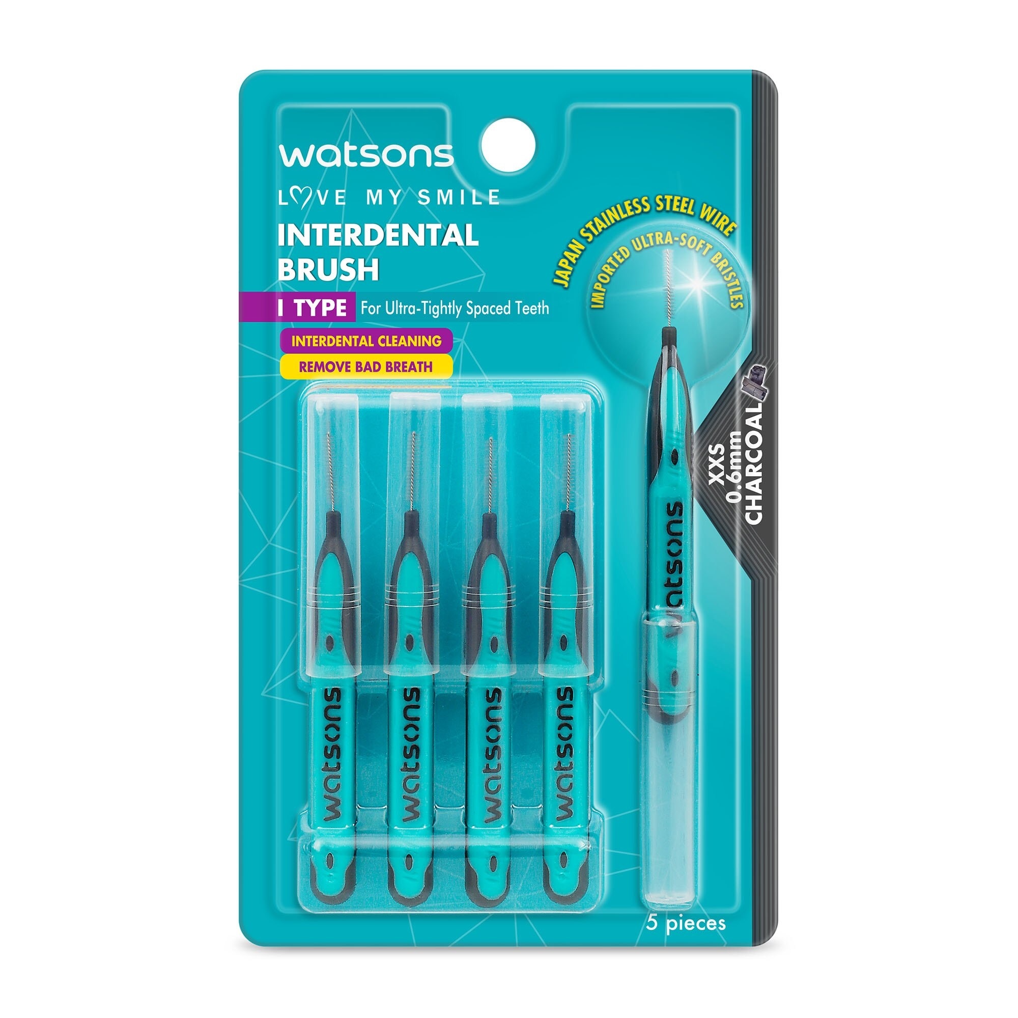 Love My Smile Interdental Brush I Type 5pcs