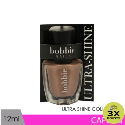 CHIC BOBBIE Ultra Shine Collection in Cafe US 12ML