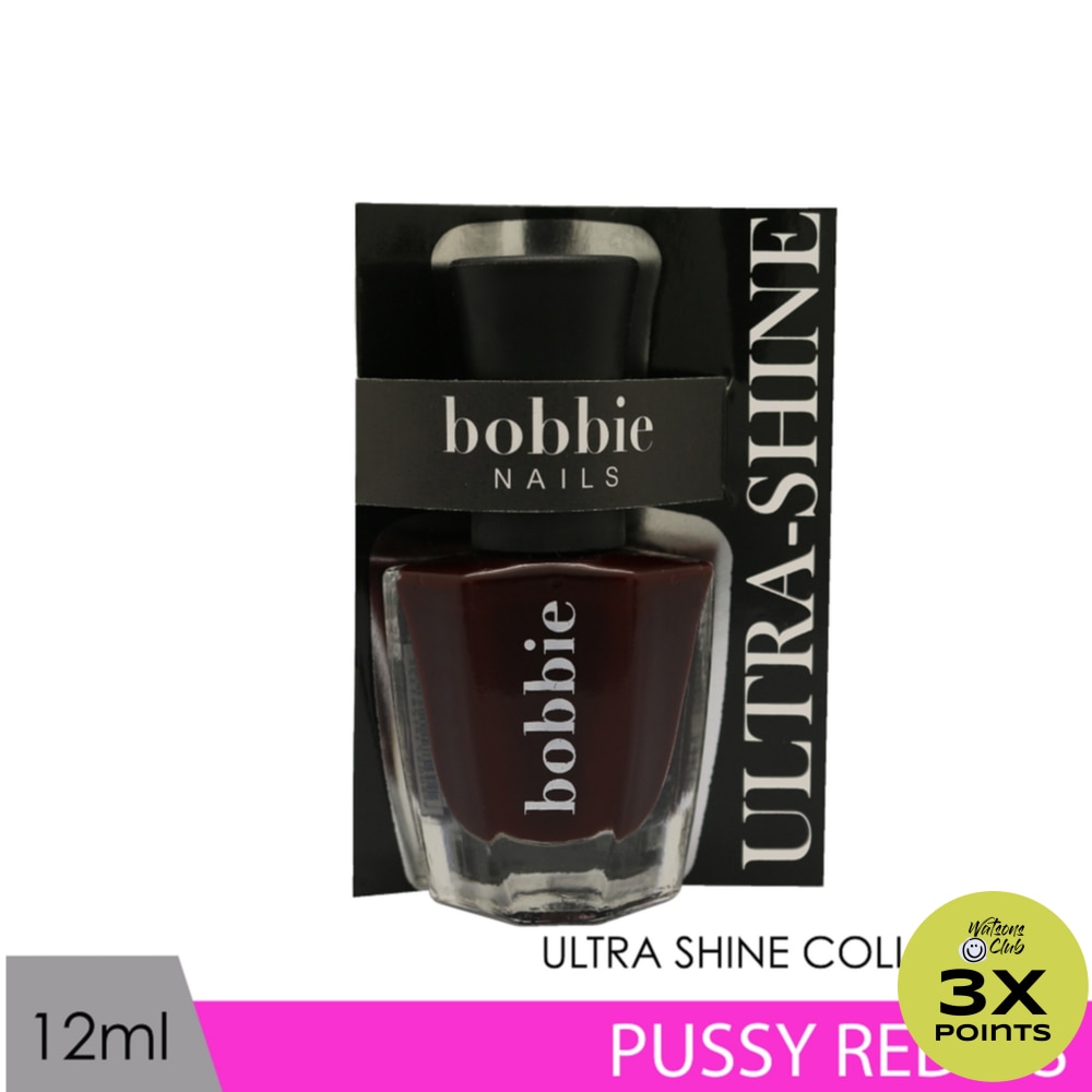 Ultra Shine Collection in Pussy Red US 12ML