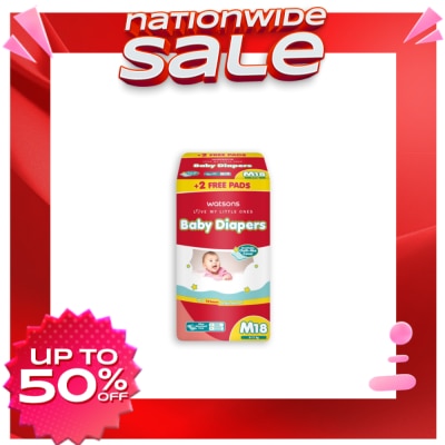 WATSONS WATSONS Baby Diaper Tape Medium 18+2 Pads