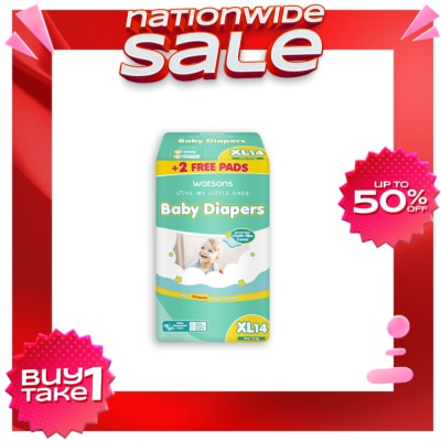 WATSONS WATSONS Baby Diaper Tape Extra Large 14+2 Pads
