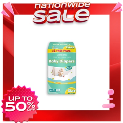 WATSONS WATSONS Baby Diaper Tape Extra Large 14+2 Pads
