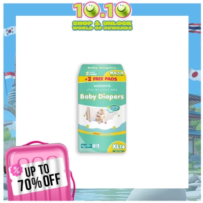 WATSONS WATSONS Baby Diaper Tape Extra Large 14+2 Pads