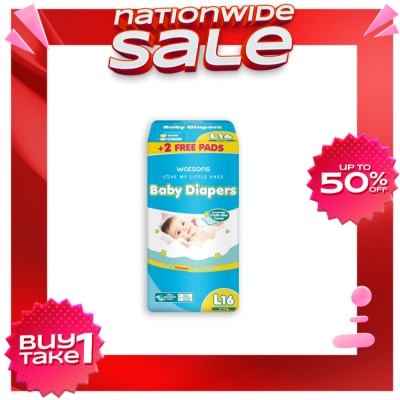WATSONS WATSONS Baby Diaper Tape Large 16+2 Pads