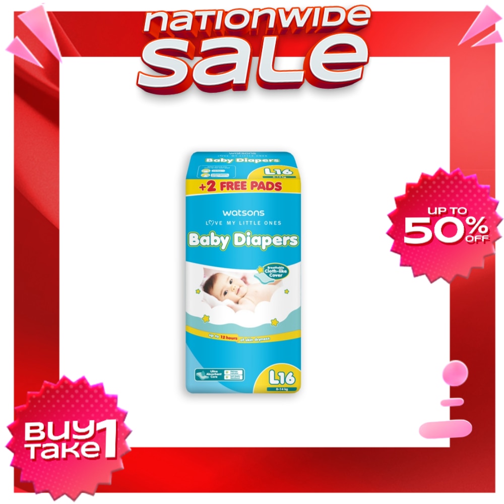WATSONS Baby Diaper Tape Large 16+2 Pads