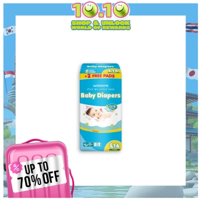 WATSONS WATSONS Baby Diaper Tape Large 16+2 Pads