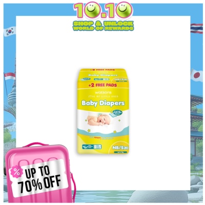 WATSONS WATSONS Baby Diaper Tape NB/Small 20+2 Pads